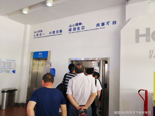 海爾智能化工廠參觀考察與互聯(lián)網(wǎng)營(yíng)銷轉(zhuǎn)型學(xué)習(xí)筆記