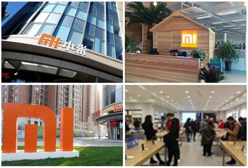 中科標(biāo)桿名企考察團(tuán)探訪小米科技 解析饑餓營(yíng)銷(xiāo)與互聯(lián)網(wǎng)銷(xiāo)售的成功之道