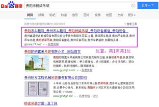 企優(yōu)寶 互聯(lián)網(wǎng)口碑營(yíng)銷新引擎，全國(guó)招商火熱開(kāi)啟