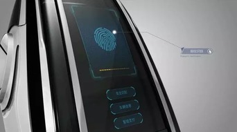 借愚人節(jié)營銷新境界 互聯(lián)網公司發(fā)布“未來產品”的創(chuàng)意與啟示