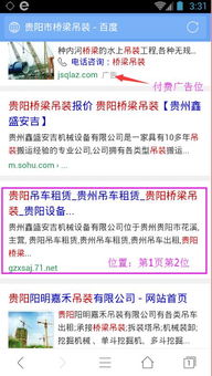 企優(yōu)寶 以口碑驅動增長，引爆互聯(lián)網服務產品全國招商熱潮